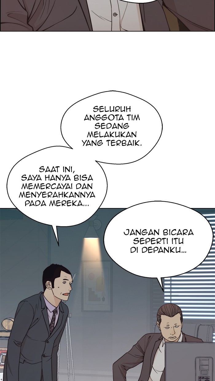 The Man Chapter 86 Gambar 42