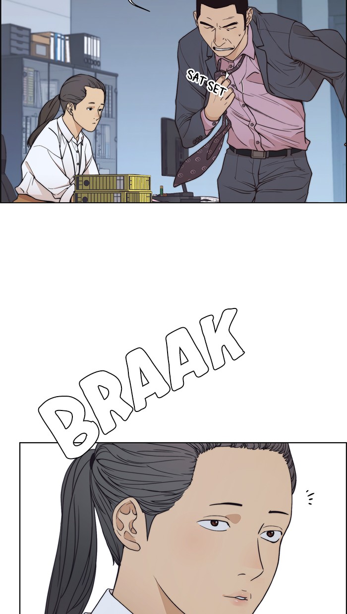 The Man Chapter 86 Gambar 48