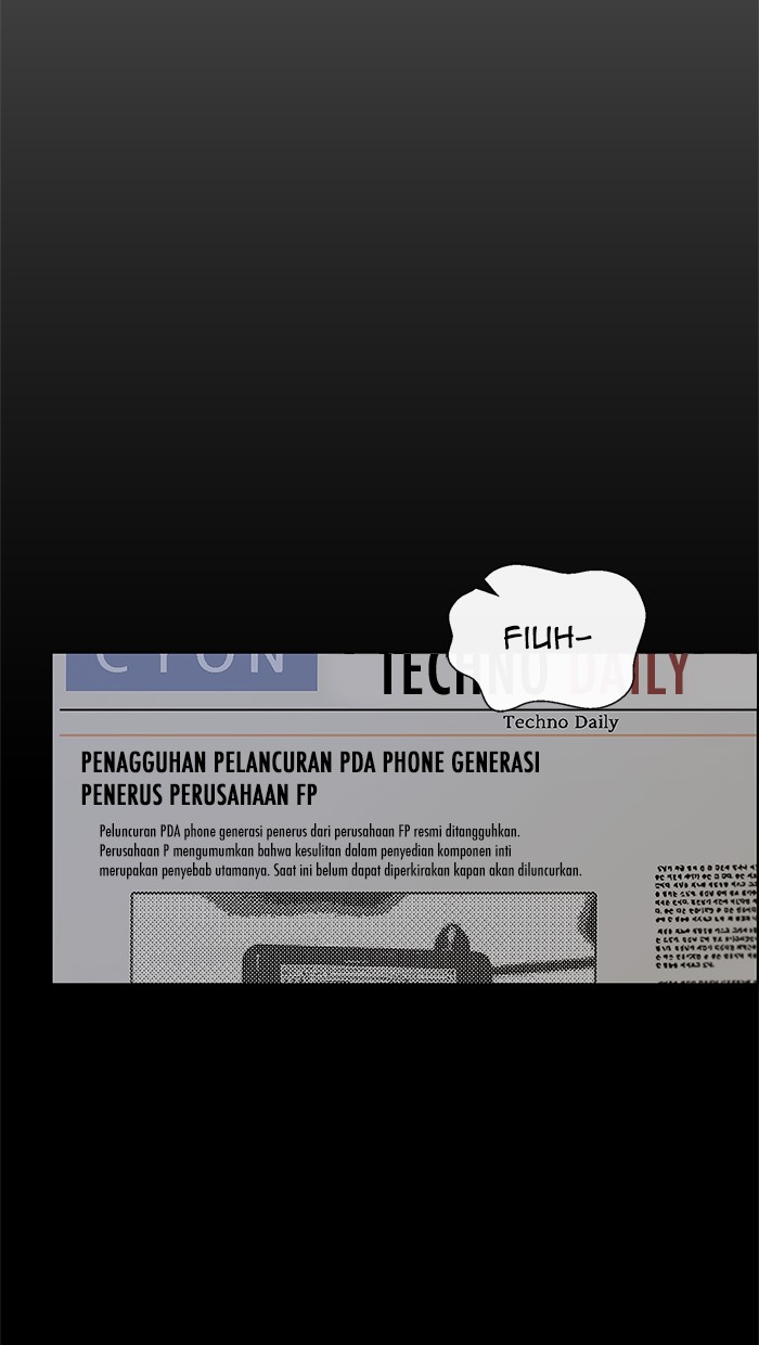 The Man Chapter 86 Gambar 5