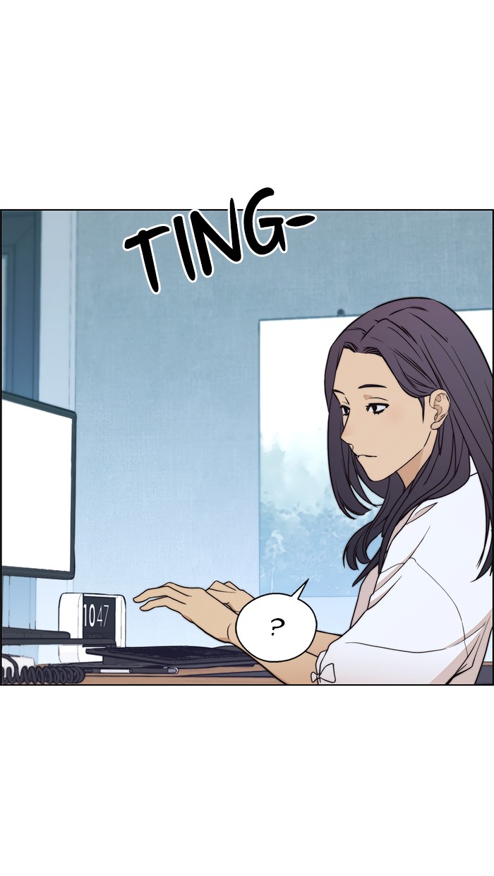 The Man Chapter 86 Gambar 50