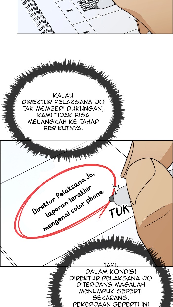 The Man Chapter 86 Gambar 65