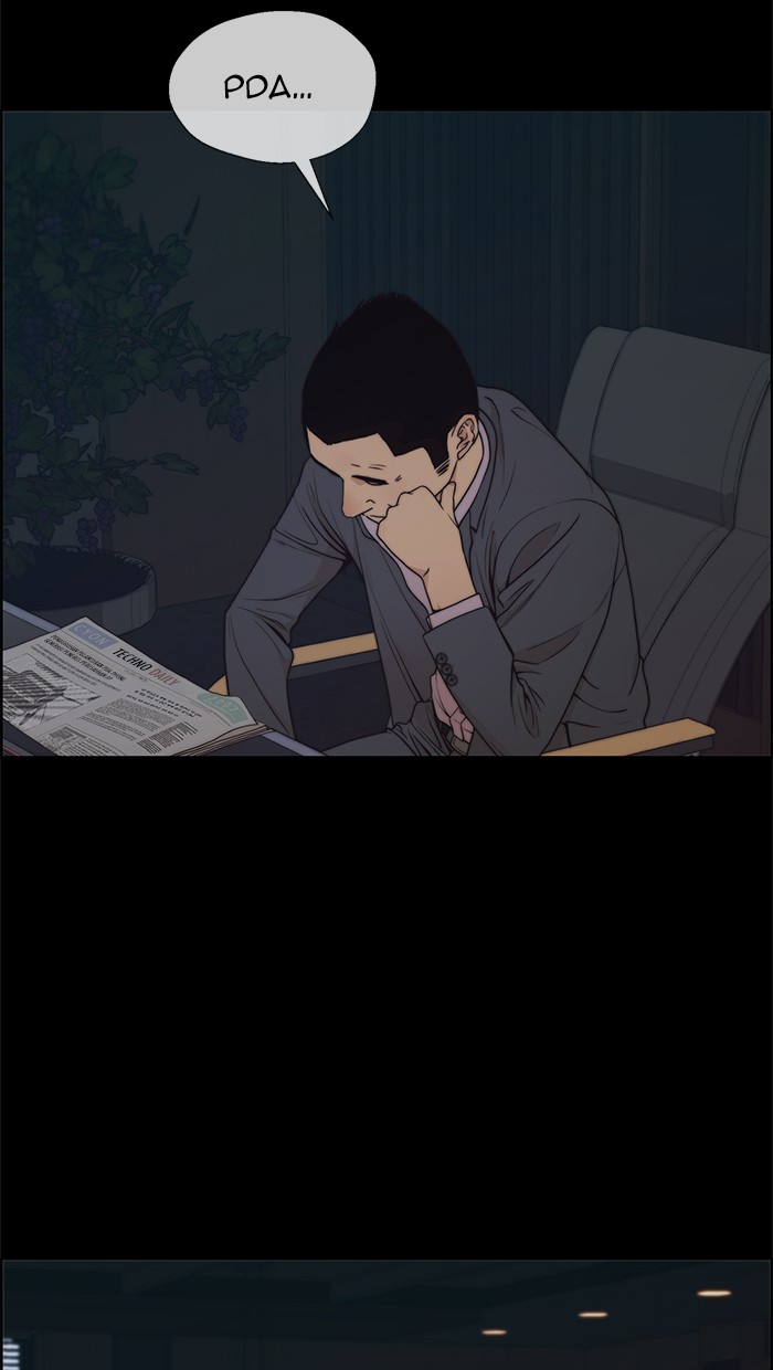 The Man Chapter 86 Gambar 7