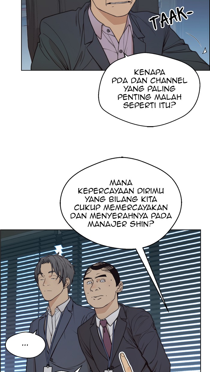 The Man Chapter 86 Gambar 78