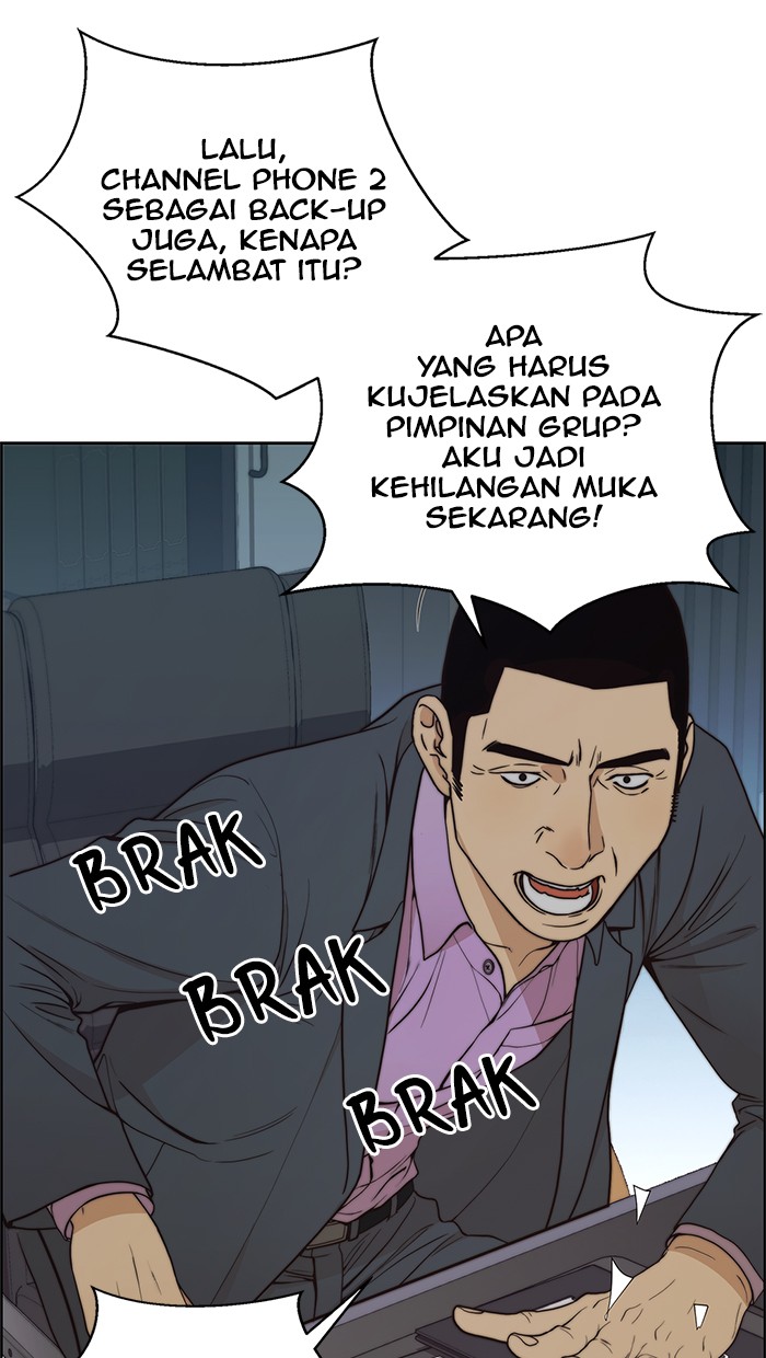 The Man Chapter 86 Gambar 81
