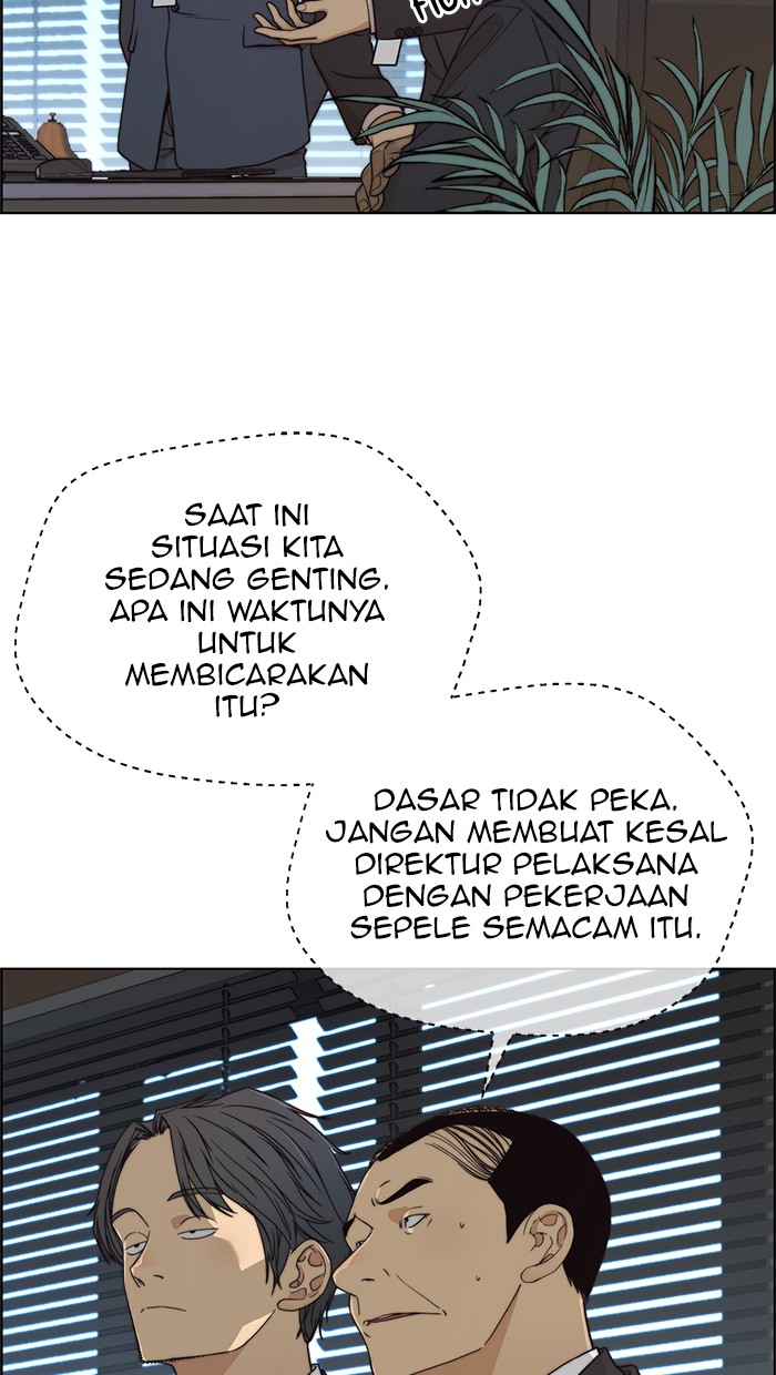 The Man Chapter 86 Gambar 86