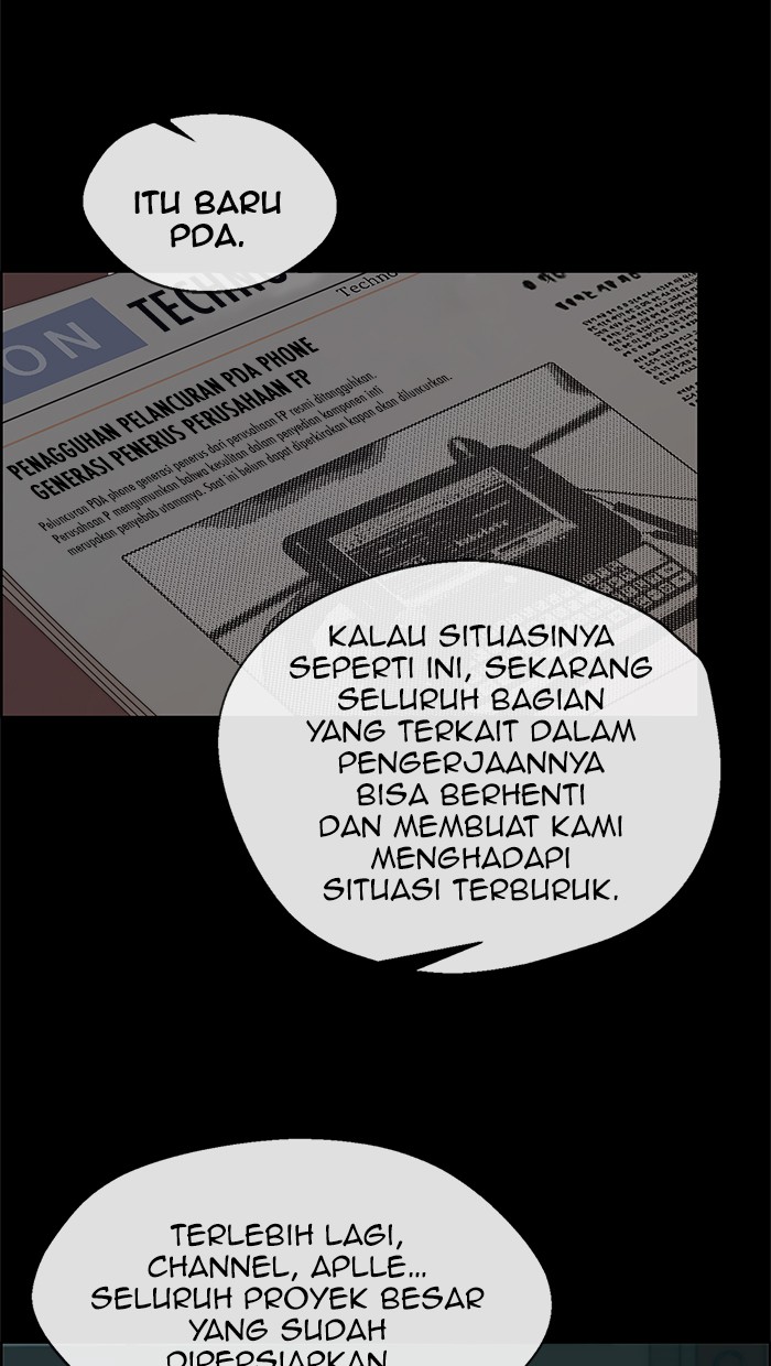 The Man Chapter 86 Gambar 9