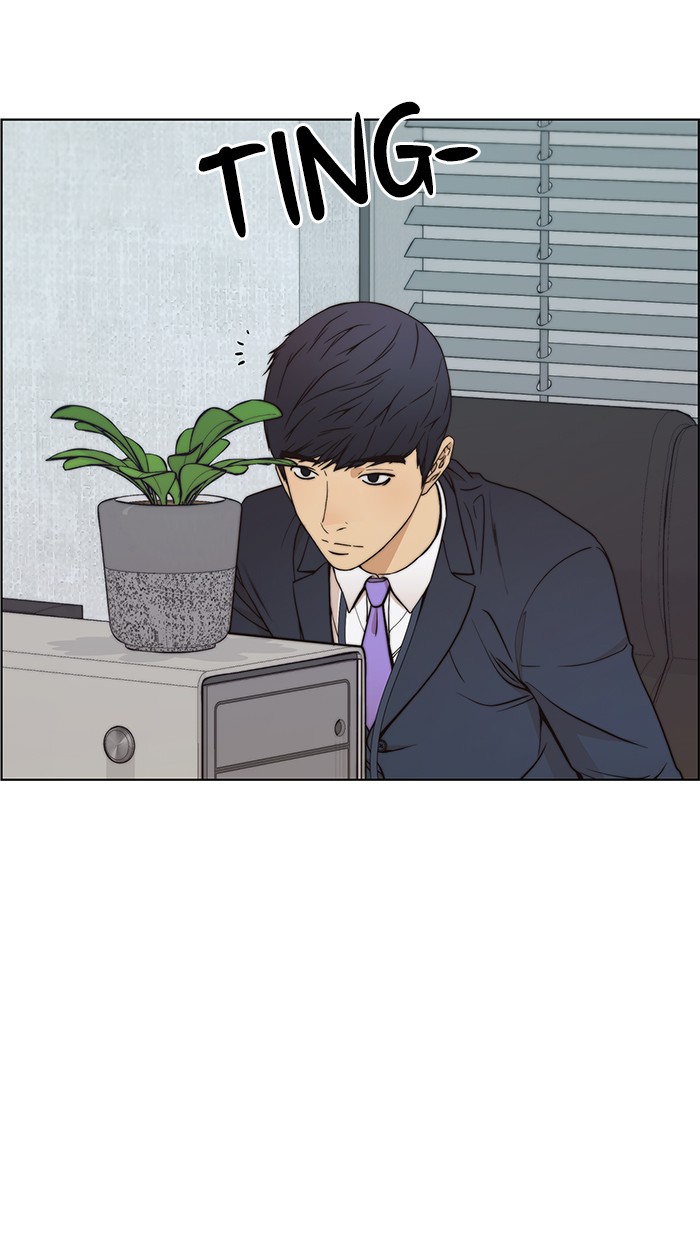 The Man Chapter 86 Gambar 92