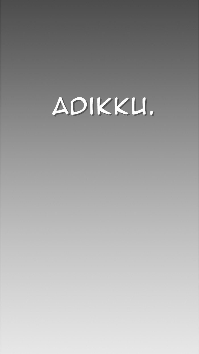 The Man Chapter 87 Gambar 11