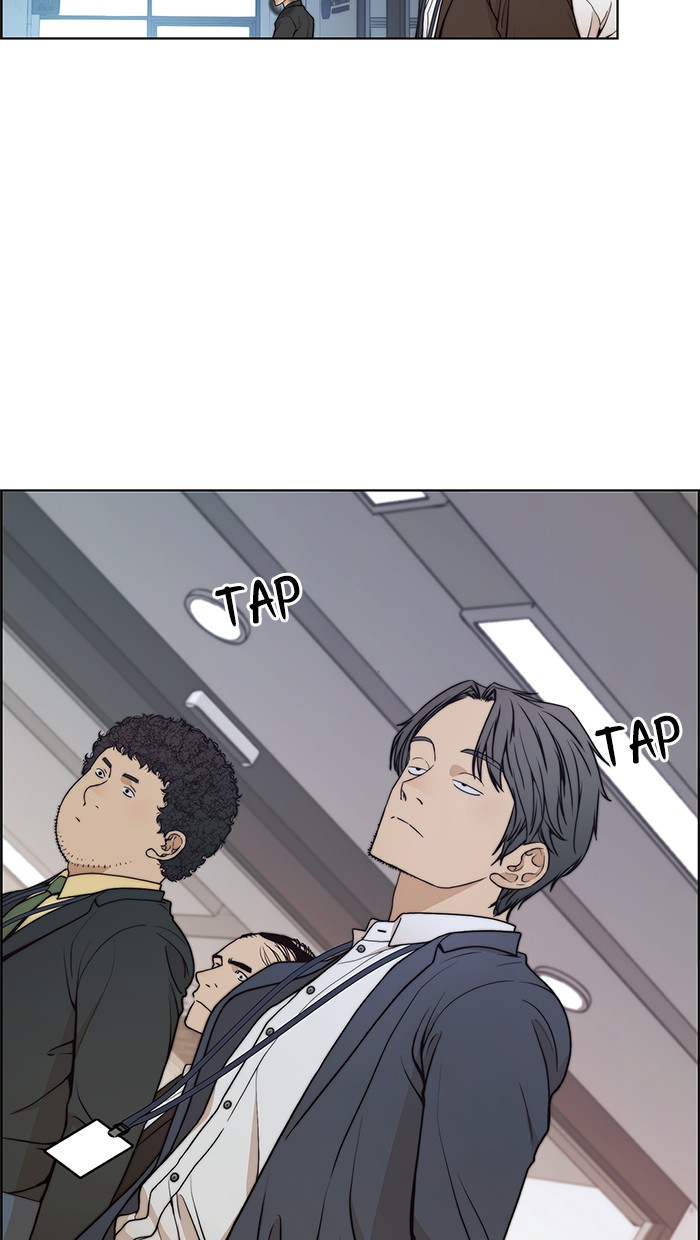 The Man Chapter 87 Gambar 40