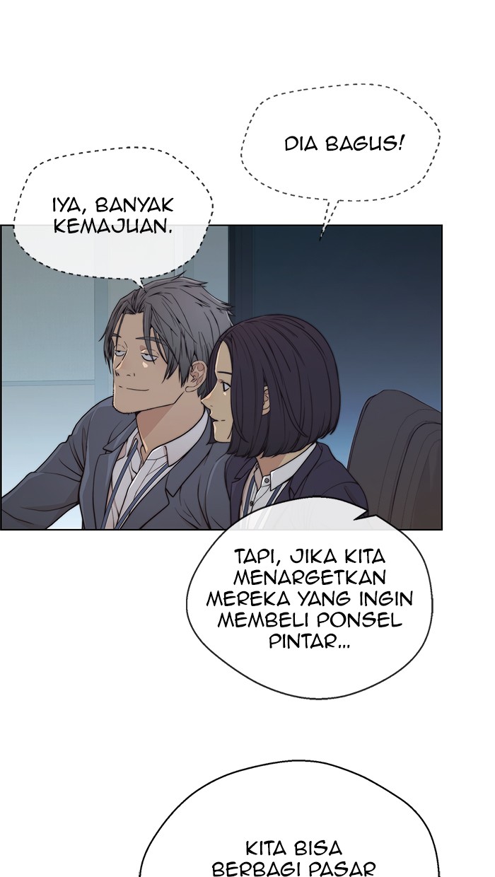 The Man Chapter 87 Gambar 55