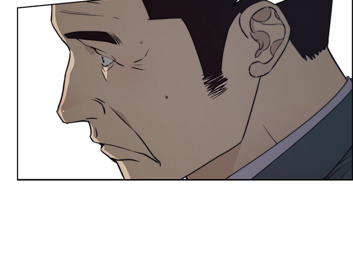 The Man Chapter 87 Gambar 69