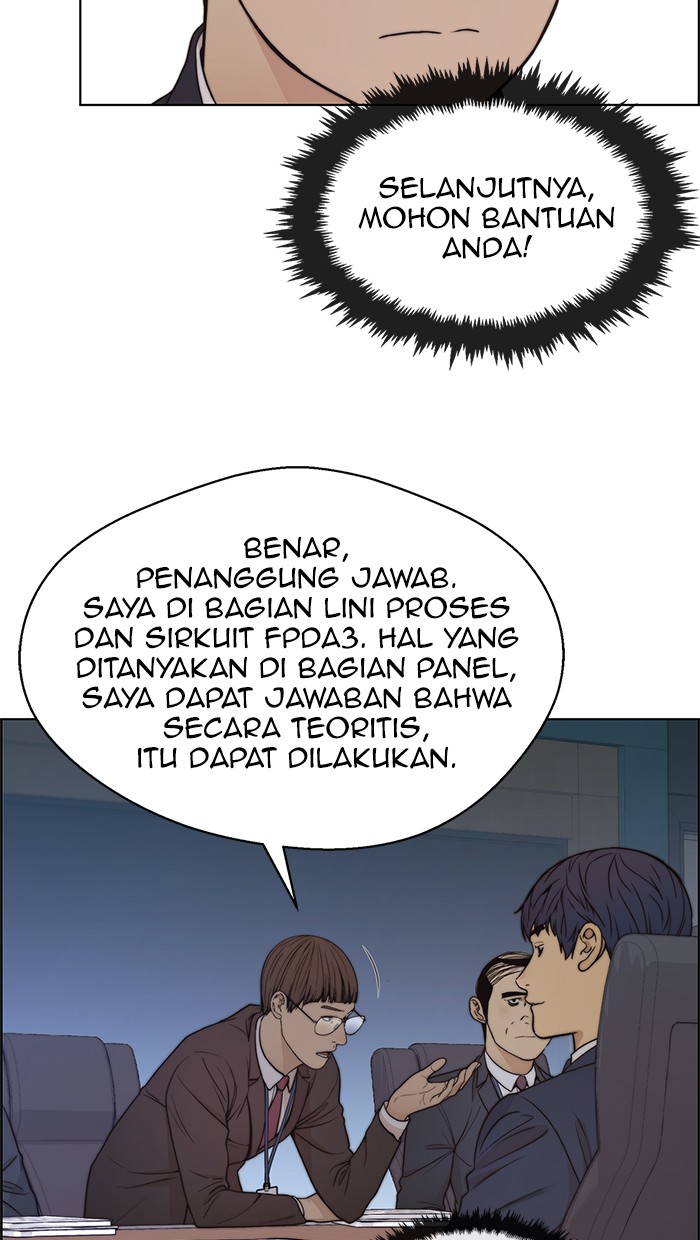 The Man Chapter 87 Gambar 72