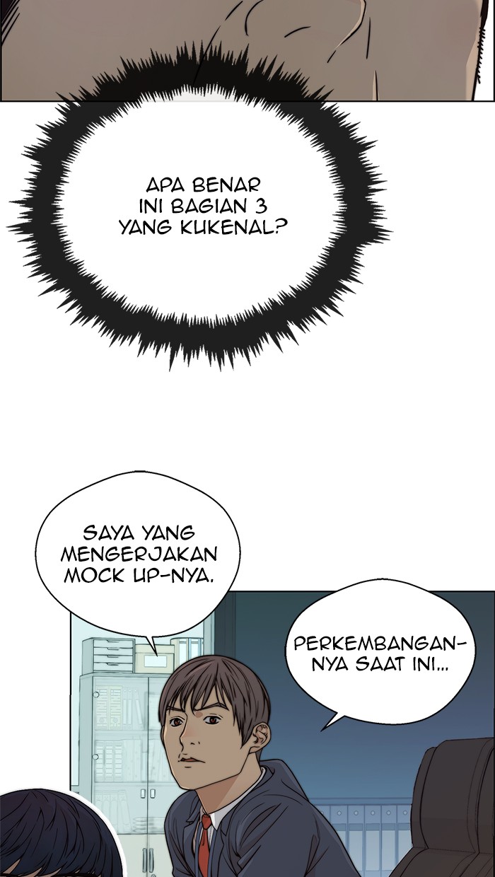 The Man Chapter 87 Gambar 80