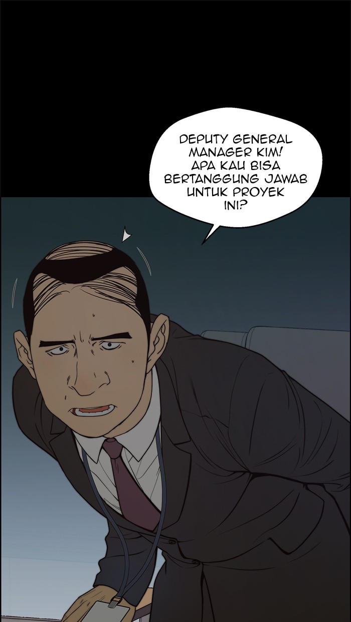 Baca Komik The Man Chapter 88 Gambar 1