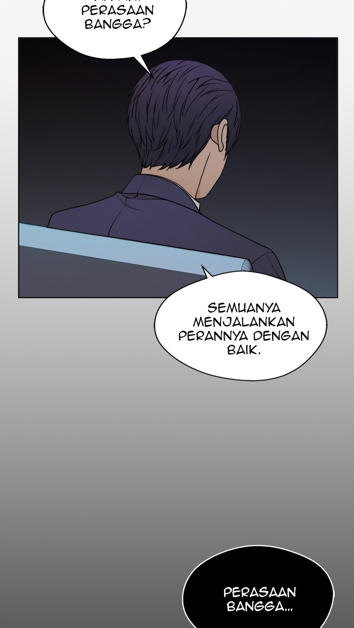 The Man Chapter 88 Gambar 100