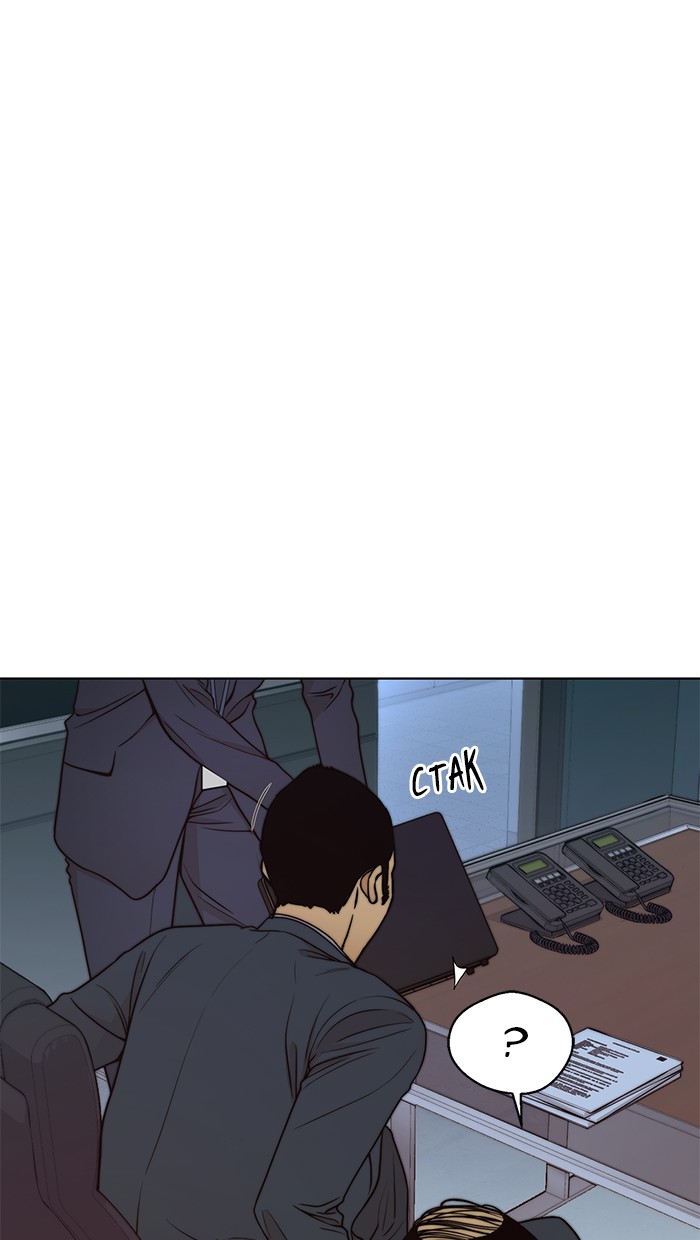 The Man Chapter 88 Gambar 12