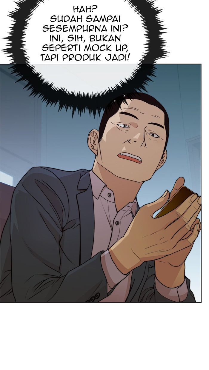 The Man Chapter 88 Gambar 16