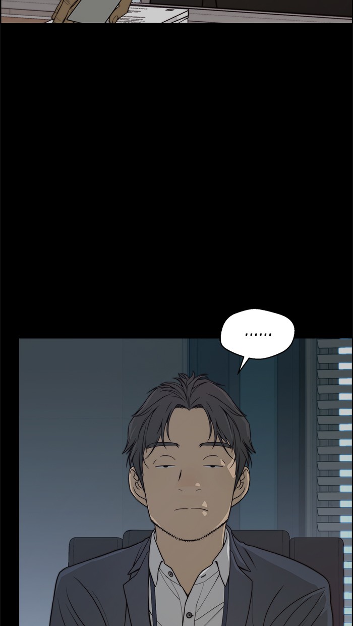 Baca Manhwa The Man Chapter 88 Gambar 2