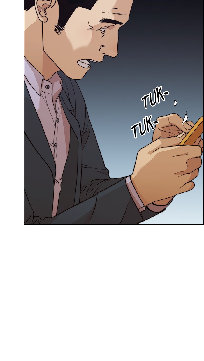 The Man Chapter 88 Gambar 24