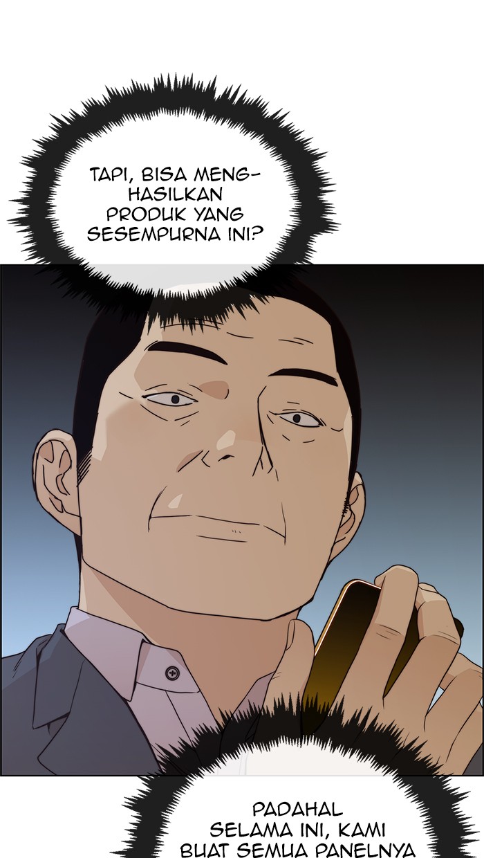 The Man Chapter 88 Gambar 31