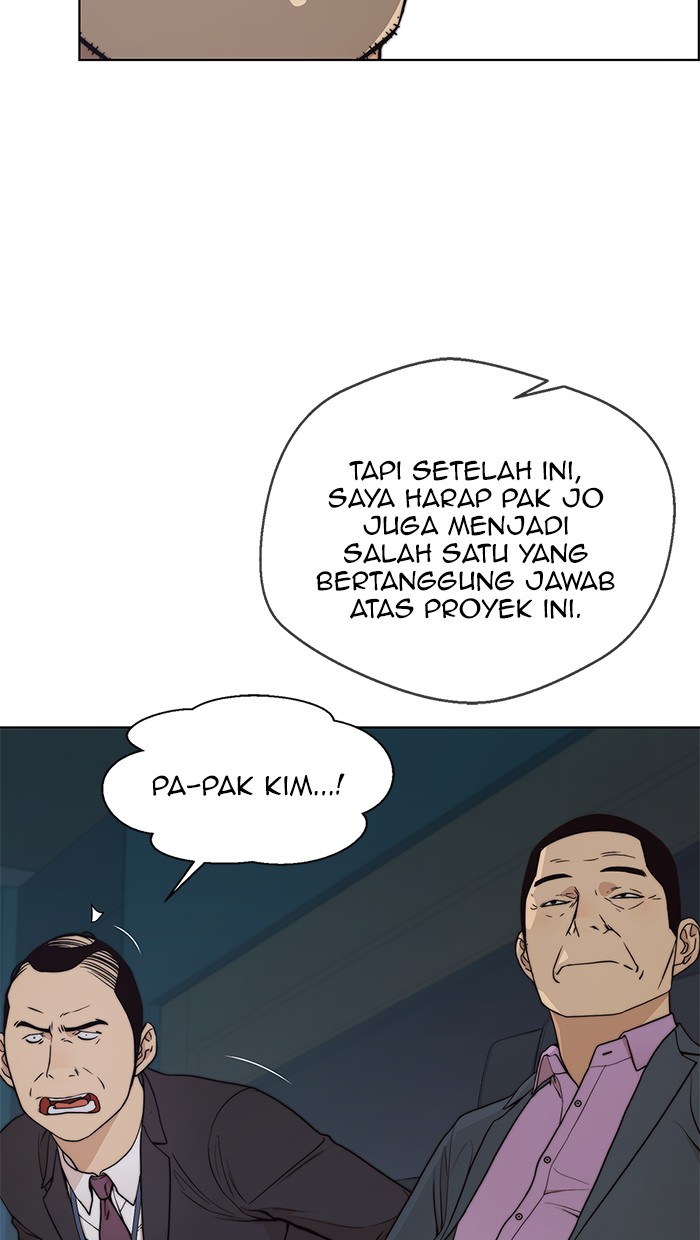 The Man Chapter 88 Gambar 6