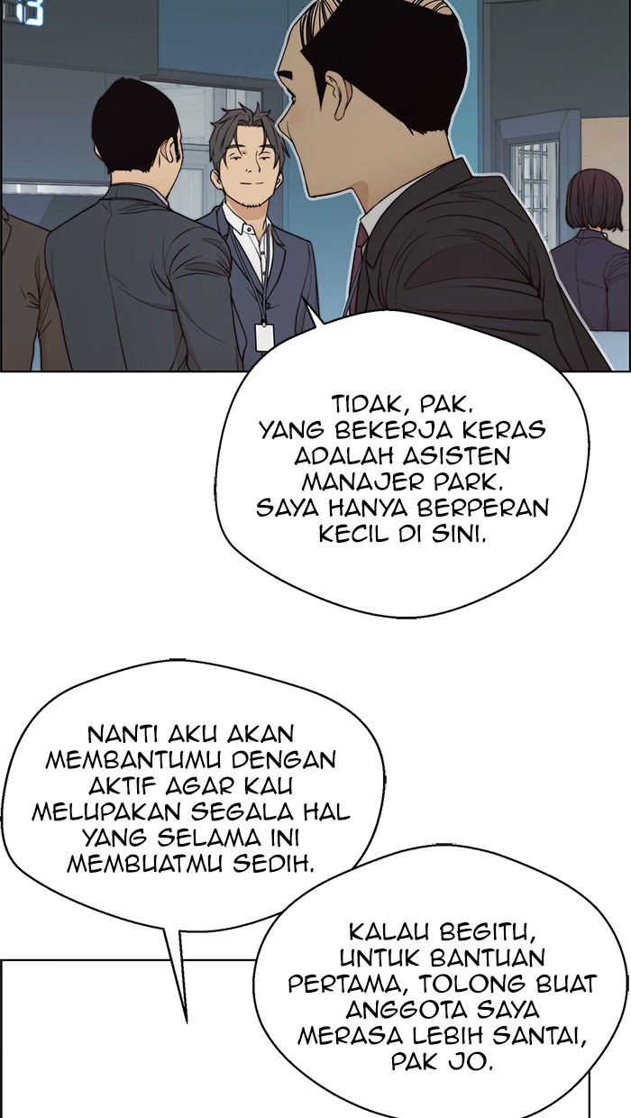 The Man Chapter 88 Gambar 68