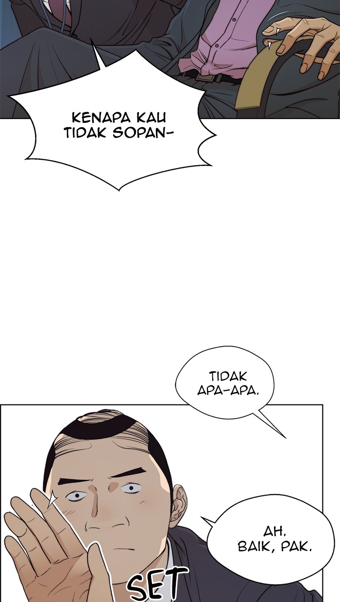 The Man Chapter 88 Gambar 7