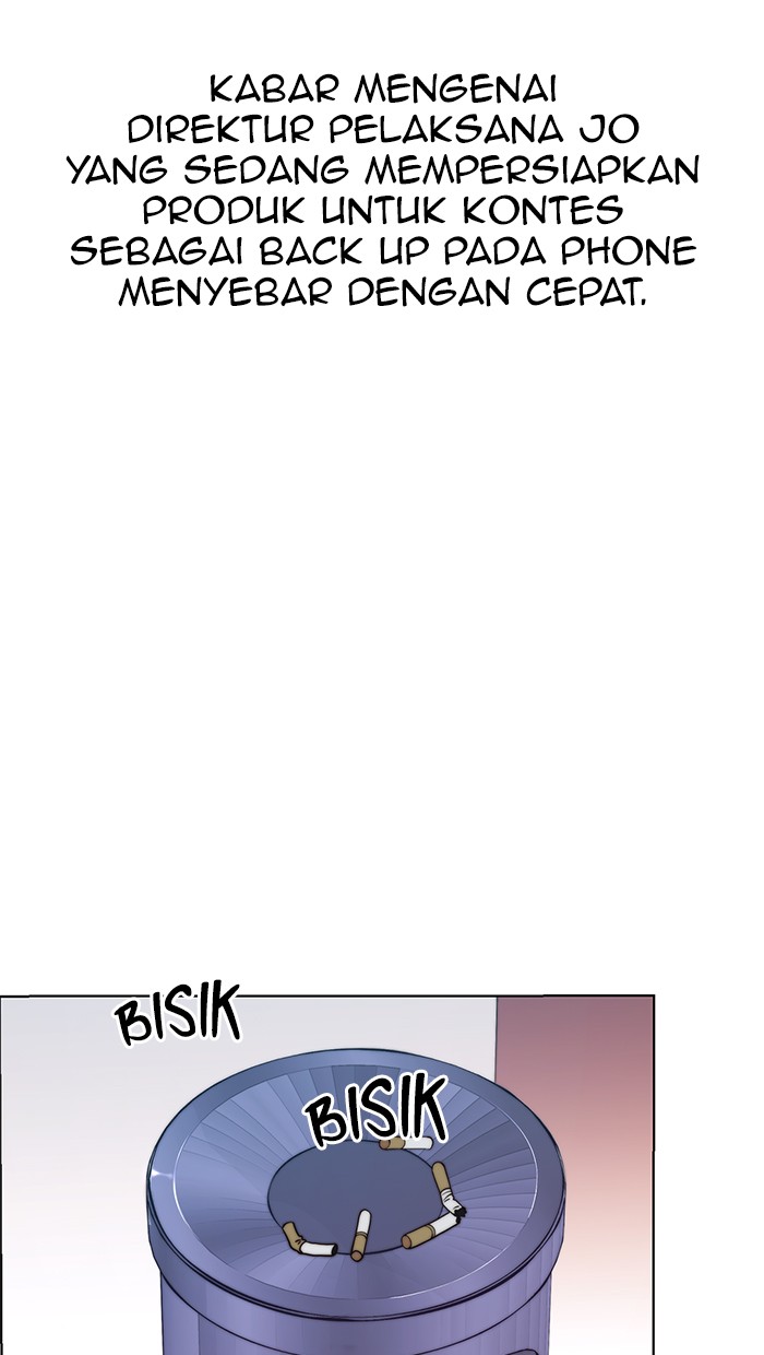 The Man Chapter 88 Gambar 76