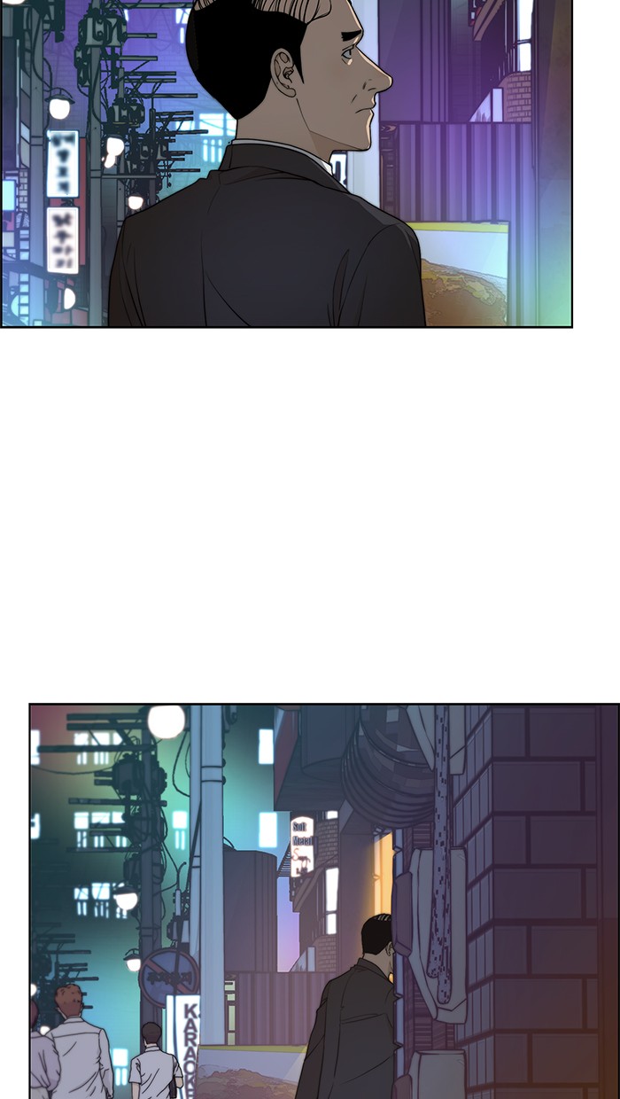 The Man Chapter 88 Gambar 85