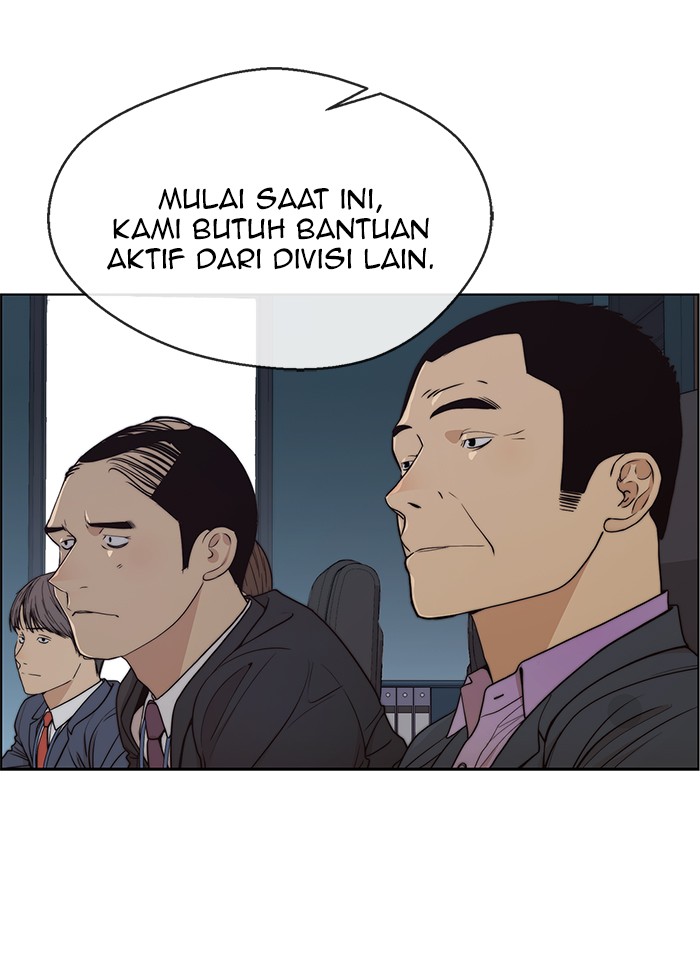 The Man Chapter 88 Gambar 9