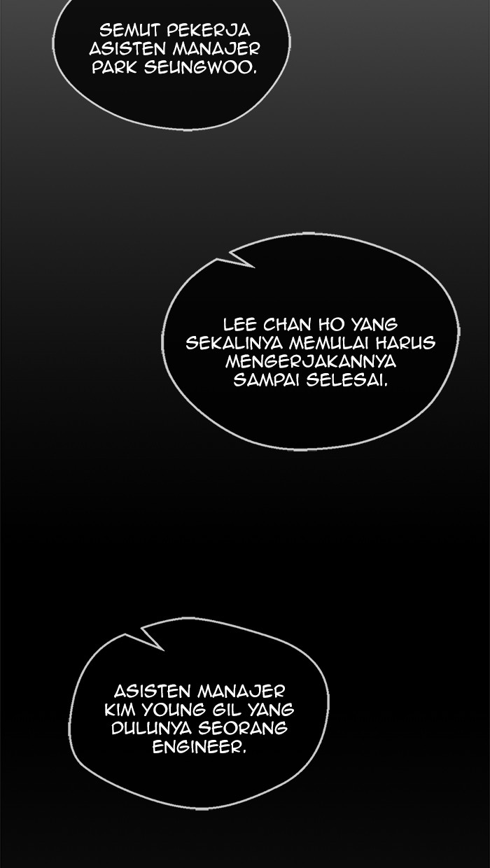 The Man Chapter 88 Gambar 97