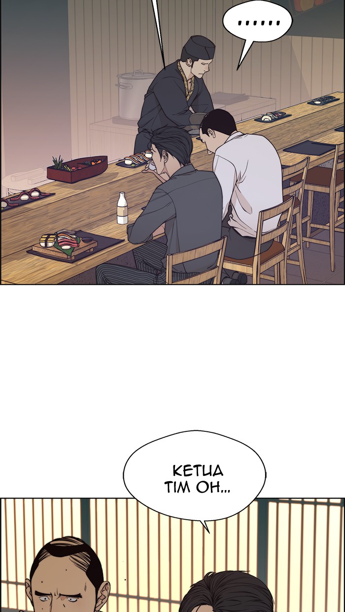 The Man Chapter 89 Gambar 11