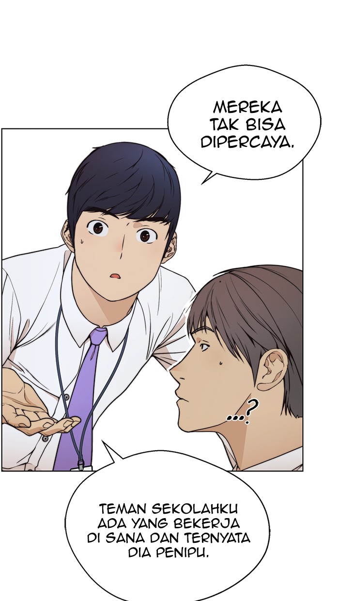 The Man Chapter 89 Gambar 32