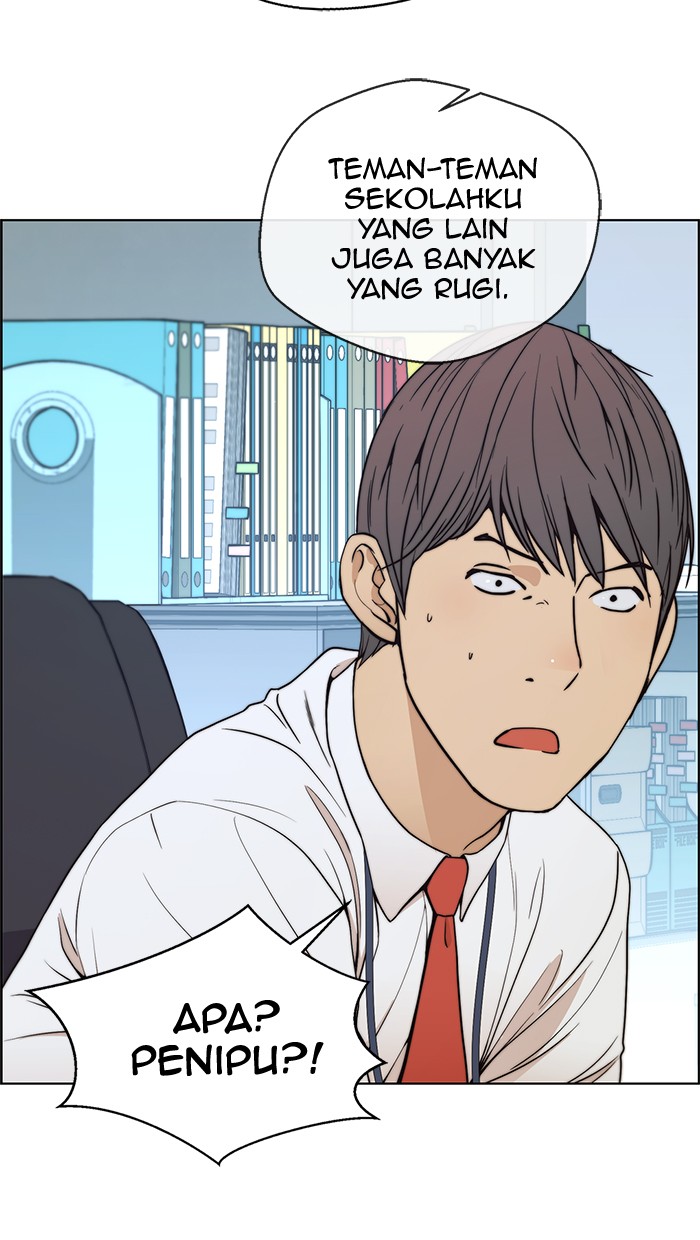 The Man Chapter 89 Gambar 33