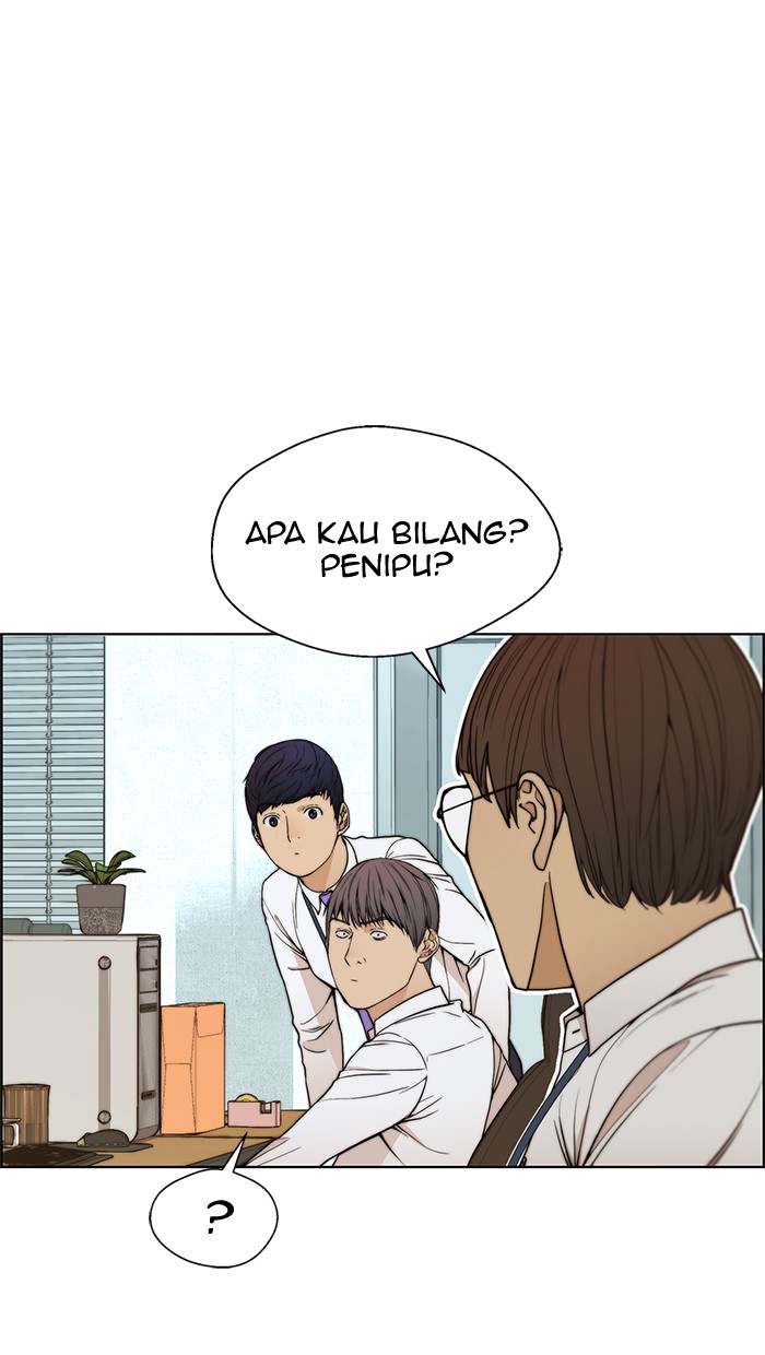 The Man Chapter 89 Gambar 35