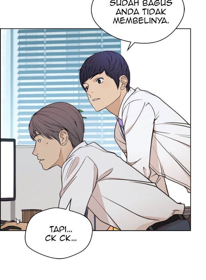 The Man Chapter 89 Gambar 53