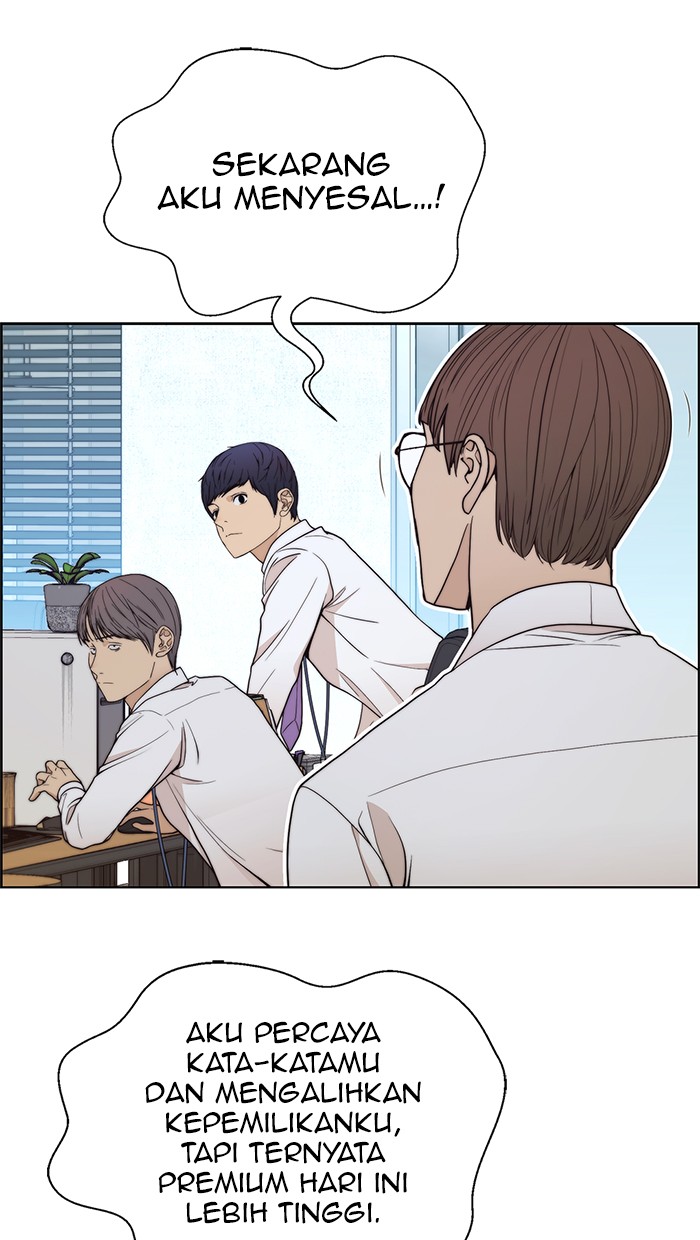 The Man Chapter 89 Gambar 54