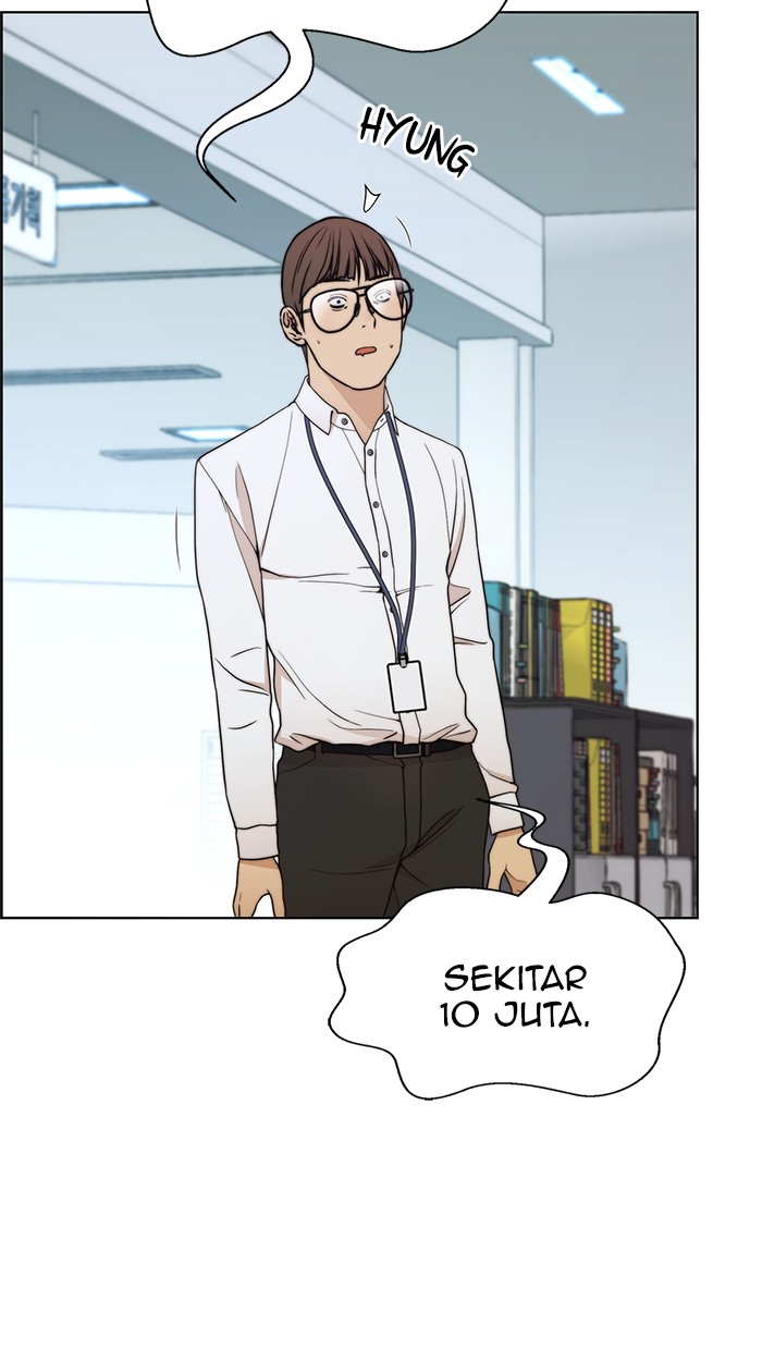 The Man Chapter 89 Gambar 55