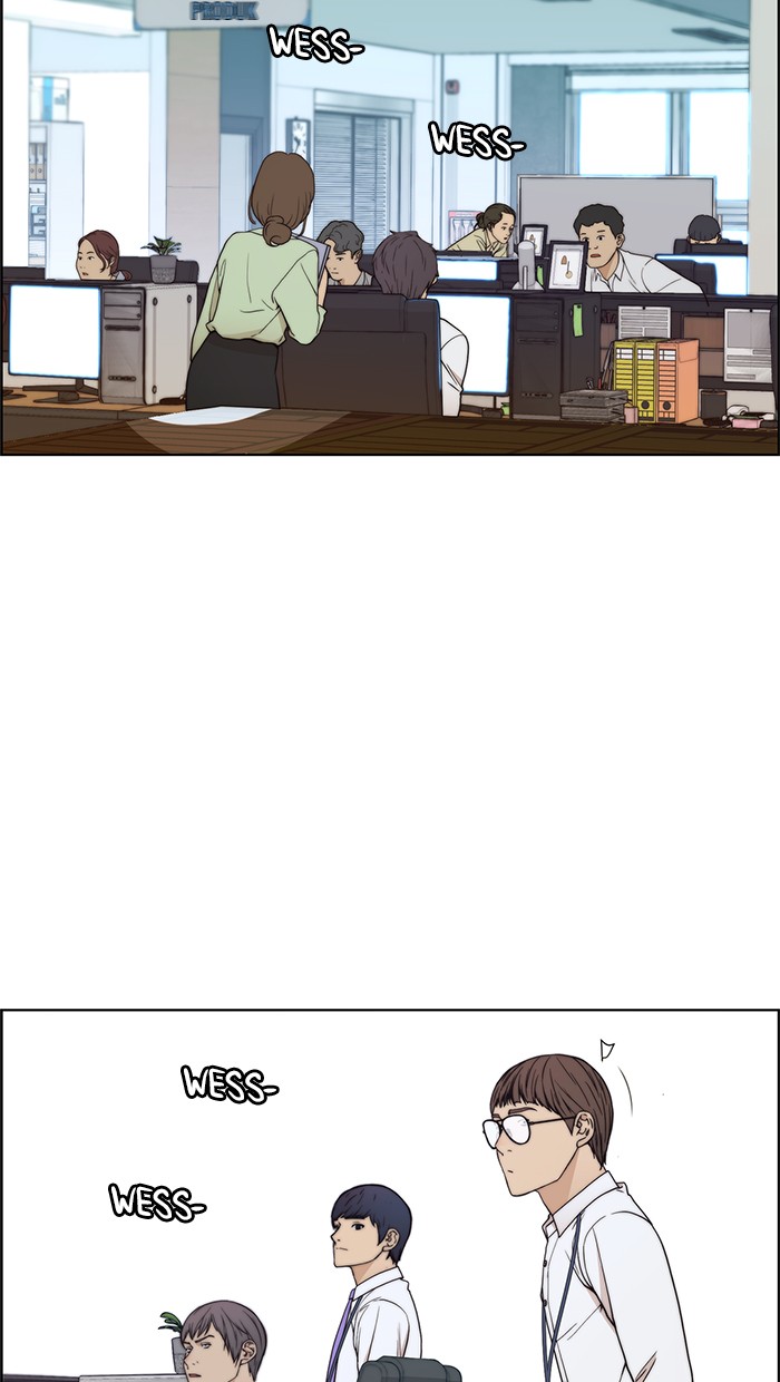 The Man Chapter 89 Gambar 60