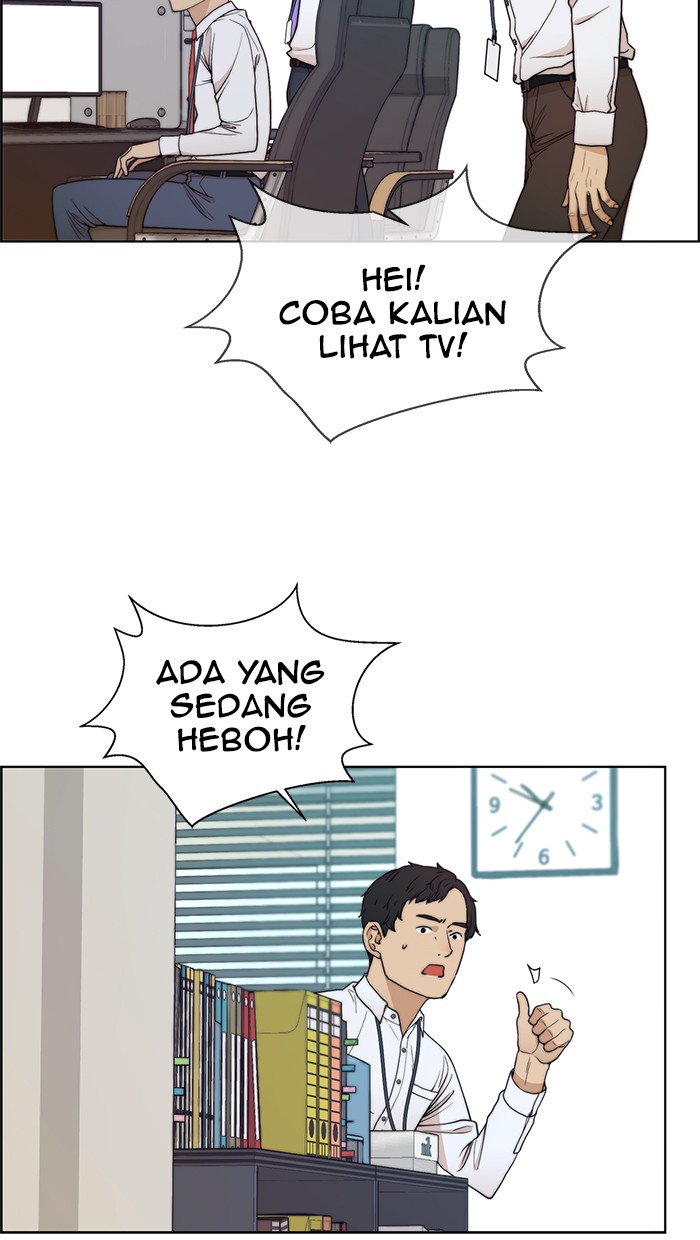 The Man Chapter 89 Gambar 61