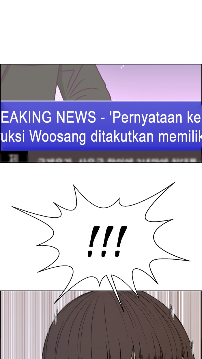 The Man Chapter 89 Gambar 63