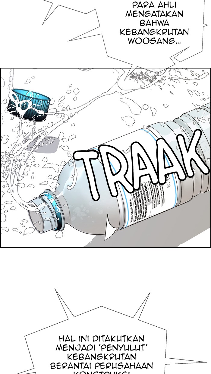 The Man Chapter 89 Gambar 69