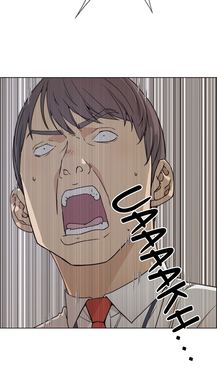 The Man Chapter 89 Gambar 76