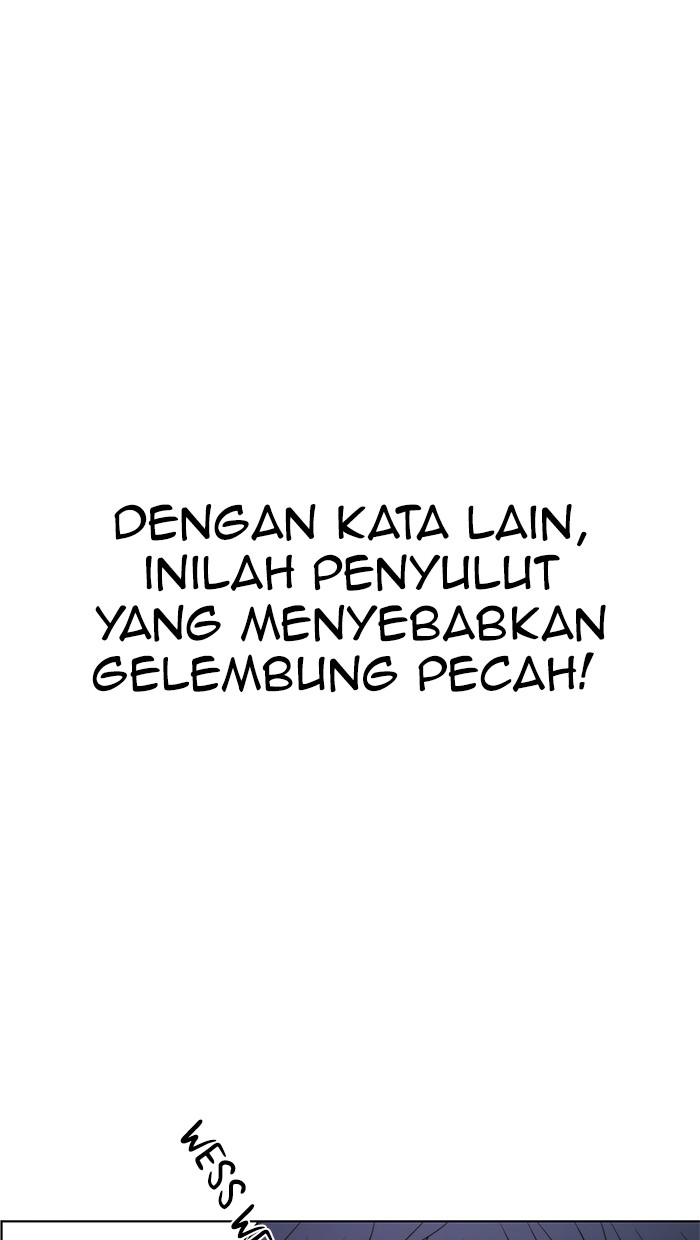 The Man Chapter 89 Gambar 77
