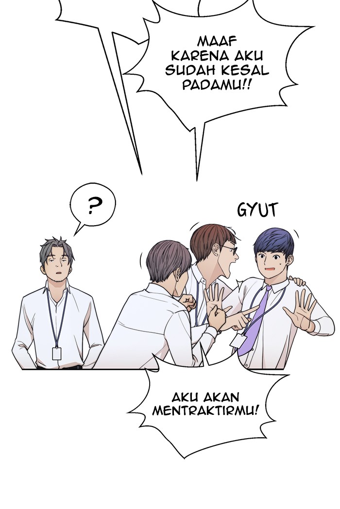 The Man Chapter 89 Gambar 79