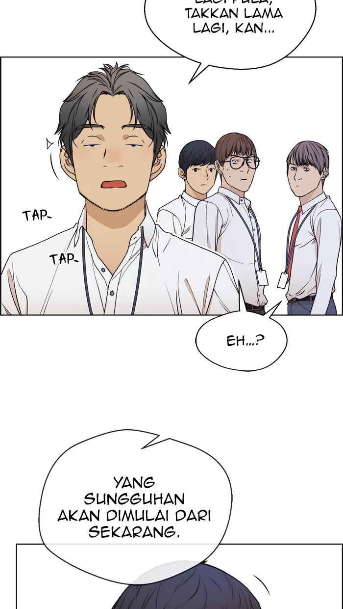 The Man Chapter 89 Gambar 81