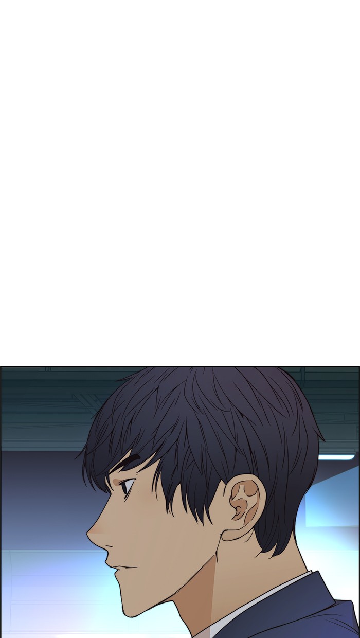 The Man Chapter 89 Gambar 87