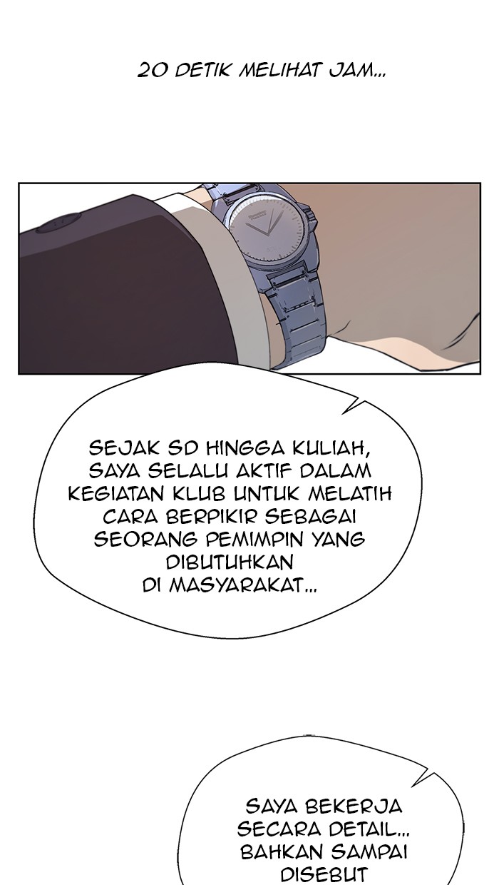 The Man Chapter 9 Gambar 11
