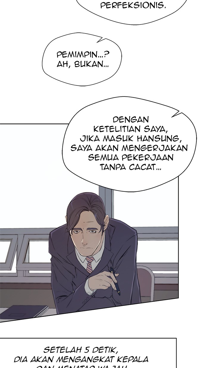 The Man Chapter 9 Gambar 12