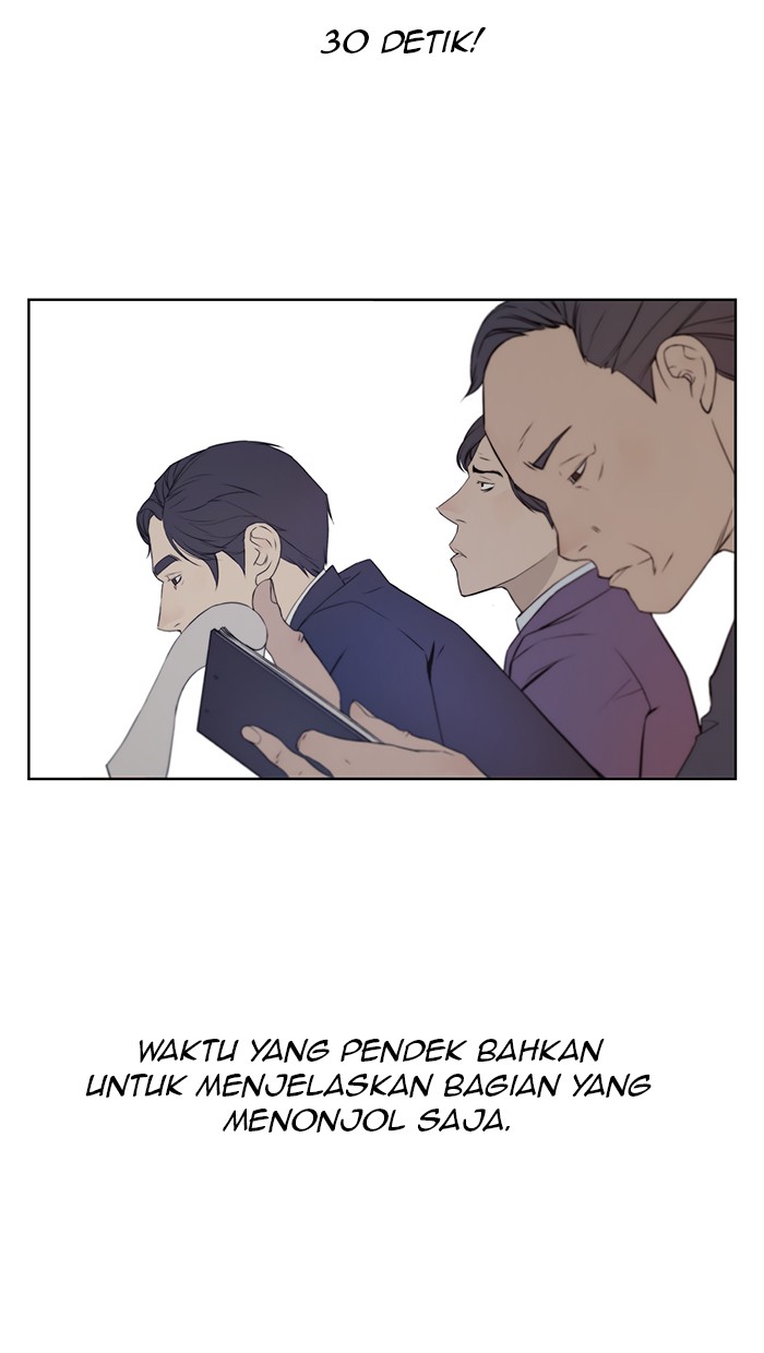 The Man Chapter 9 Gambar 16